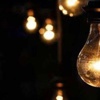 Elektriğe yüzde 6,8 oranında zam