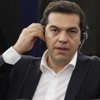 İngilizlerden Yunanistan hicvi İngilizlerden Yunanistan hicvi