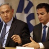 MOSSAD'ın başına "Y" geldi MOSSAD'ın başına "Y" geldi