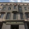 MSB duyurdu: Katledildiğini büyük üzüntüyle öğrendik MSB duyurdu: Katledildiğini büyük üzüntüyle öğrendik
