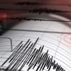 Türkiye-İran sınırında peş peşe 2 deprem Türkiye-İran sınırında peş peşe 2 deprem