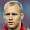 Semih Kaya'ya ManU kancası! Semih Kaya'ya ManU kancası!
