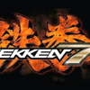 Tekken 7'nin Yeni Karakteri Göründü Tekken 7'nin Yeni Karakteri Göründü