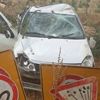 Kahramanmaraş'ta feci kaza! 4 yaralı