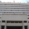 ﻿Milyarlık bütçe denetimsiz kaldı. Belediyeler ilk sırada