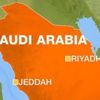 Suudi Arabistan'da saraya silahlı saldırı: 2 güvenlik görevlisi öldü Suudi Arabistan'da saraya silahlı saldırı: 2 güvenlik görevlisi öldü
