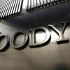 Moody's'ten Türkiye açıklaması! Moody's'ten Türkiye açıklaması!