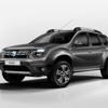 Dacia'da kredi avantajı başladı Dacia'da kredi avantajı başladı