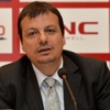 Ataman'ın cezası açıklandı! Ataman'ın cezası açıklandı!