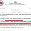 Emine Şahin'in tutuklanma gerekçesi ortaya çıktı