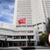 Dışişleri'nden flaş Katar açıklaması
