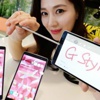 LG yeni akıllı telefonunu tanıttı LG yeni akıllı telefonunu tanıttı