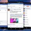 Facebook Lite yayınlandı Facebook Lite yayınlandı