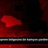 Siirt ten deprem bölgesine bir kamyon yardım gönderildi Siirt ten deprem bölgesine bir kamyon yardım gönderildi