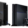 Playstation 4 İçin PS2 Desteği Resmen Onaylandı