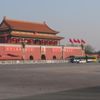 Hong Kong'ta Tiananmen anma törenlerine katılan 25 aktivist yargılanacak Hong Kong'ta Tiananmen anma törenlerine katılan 25 aktivist yargılanacak