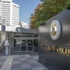 Dışişleri duyurdu. Kritik görüşme 29 Mayıs’ta Dışişleri duyurdu. Kritik görüşme 29 Mayıs’ta