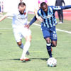 Ümraniyespor-Adana Demirspor maçında gol sesi çıkmadı Ümraniyespor-Adana Demirspor maçında gol sesi çıkmadı