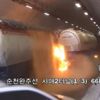 Video: Suriyeli hırsızdan ilginç çıkış: “Ben Suriyeliyim bana dokunamazsınız”