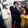 DHA ANKARA- Mevlid Kandili dualarla idrak edildi DHA ANKARA- Mevlid Kandili dualarla idrak edildi