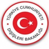Dışişleri'nden Irak anlaşmasına ilk açıklama