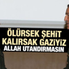 Necdet Özel görevini Hulusi Akar’a teslim etti