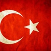 Türk arması için ilk adım Türk arması için ilk adım