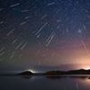 Leonid meteor yağmuru ne zaman. Gözle görülebilir mi