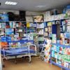 SGK: Hastalar anlaşmalı tıbbi malzemeci aramayacak SGK: Hastalar anlaşmalı tıbbi malzemeci aramayacak