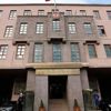 Milli Savunma Bakanlığı'ndan açıklama