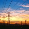 EPDK'den elektrik üretim yönetmeliğinde değişiklik