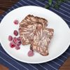 Küçüklüğünüze götürecek Mozaik Pasta tarifi #evdepişir Küçüklüğünüze götürecek Mozaik Pasta tarifi #evdepişir