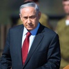 Netanyahu: Hizbullah saldırısının arkasında İran var Netanyahu: Hizbullah saldırısının arkasında İran var