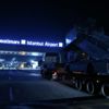 İlk tırlar İstanbul Havalimanı'na ulaştı İlk tırlar İstanbul Havalimanı'na ulaştı