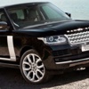 Türk mahkemesinden Land Rover'a tebligat Türk mahkemesinden Land Rover'a tebligat
