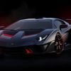 Lamborghini SC18 Alston, tanıtıldı