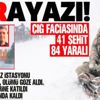 Baz istasyonu kuran iki görevli ölümü göze aldı, kurtarma ekiplerine katıldı! İkisi de çığın altında kaldı... Baz istasyonu kuran iki görevli ölümü göze aldı, kurtarma ekiplerine katıldı! İkisi de çığın altında kaldı...
