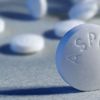 Aspirin Nedir, Faydaları Nelerdir, Hangi Hastalıklara İyi Gelir? Aspirin Nedir, Faydaları Nelerdir, Hangi Hastalıklara İyi Gelir?