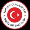 Dışişleri'nden Libya açıklaması! Dışişleri'nden Libya açıklaması!
