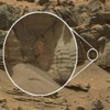 Mars'tan gelen ilginç görüntü ! Mars'tan gelen ilginç görüntü !