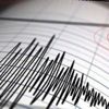 Marmara Denizi Tekirdağ deprem şiddeti kaç? Kandilli AFAD son depremler listesi!