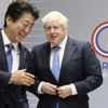 İngiltere-Japonya müzakerelerinde kapı aralandı İngiltere-Japonya müzakerelerinde kapı aralandı