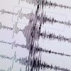 Van’da 4.5 büyüklüğünde deprem Van’da 4.5 büyüklüğünde deprem