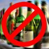 Alkol satışı yapan işletmeye tutanak tutuldu Alkol satışı yapan işletmeye tutanak tutuldu