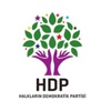 HDP'den Meclis Araştırması istemi HDP'den Meclis Araştırması istemi