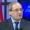 Mikdad: İsrail bizden sonra Türkiye'yi yok etmeyi düşünüyor Mikdad: İsrail bizden sonra Türkiye'yi yok etmeyi düşünüyor