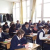 Liselere turnike geliyor Liselere turnike geliyor