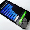 Sony Xperia E4 Sızdırıldı Sony Xperia E4 Sızdırıldı