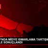 BEYOĞLU NDA MİDYE ISMARLAMA TARTIŞMASI CİNAYETLE SONUÇLANDI BEYOĞLU NDA MİDYE ISMARLAMA TARTIŞMASI CİNAYETLE SONUÇLANDI