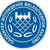 Gaziantep BŞB'de transfer çalışmaları Gaziantep BŞB'de transfer çalışmaları